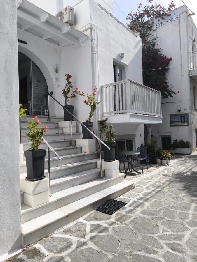 Aparthotel Georgia Mare Naxos City Esterno foto
