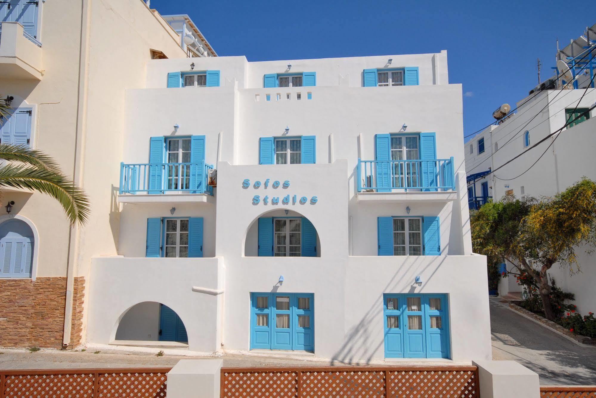 Aparthotel Georgia Mare Naxos City Esterno foto